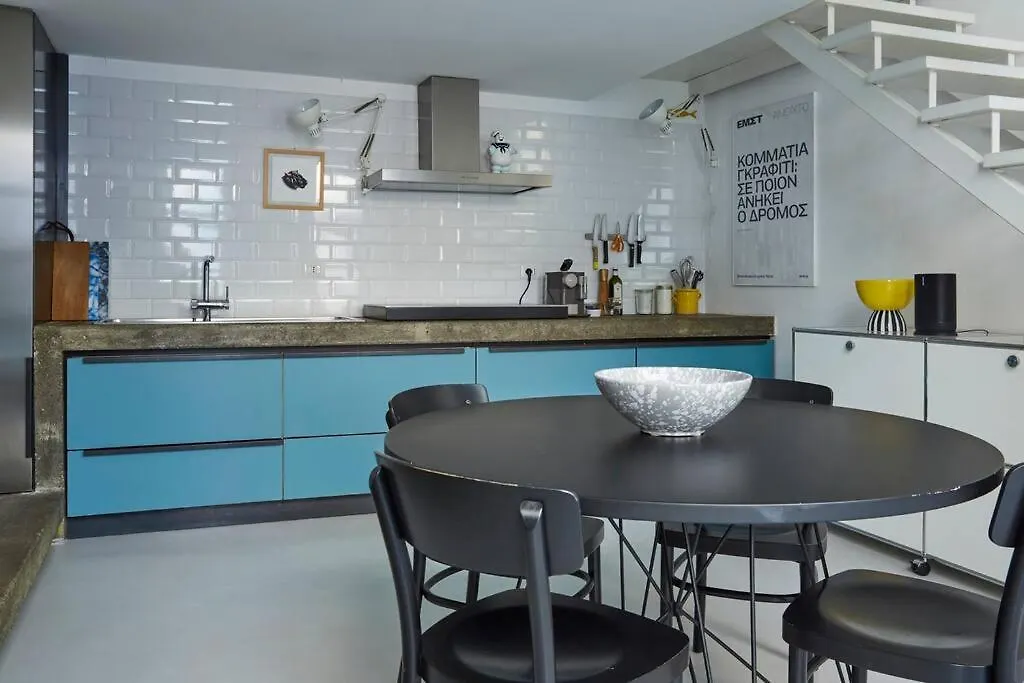 Artist Apartment - Porta Romana 米兰